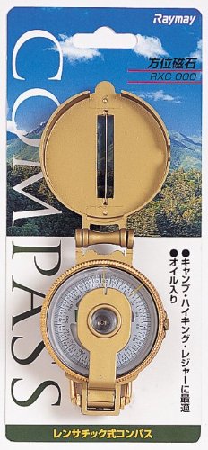 Cover image : Raymay方位磁石(レンザテイック式)