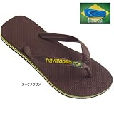 【2010年モデル】havaianas[<strong>ハワイアナス</strong>］ビーチサンダル［ブラジルロゴ］　ダークブラウン41／42(27cm)
