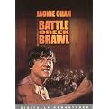 Battle Creek Brawl (Widescreen) (Restored / Remastered, Dual-layered DVD)