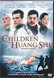 The Children of Huang Shi