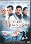 The Children of Huang Shi