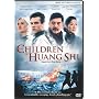 The Children of Huang Shi