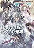 D&D第4版がよくわかる本 (ダンジョンズ&ドラゴンズ)
