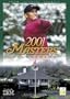 Highlights of the 2001 Masters Tournament