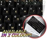 RUSSIAN CYRILLIC - ENGLISH NON-TRANSPARENT KEYBOARD STICKER ON BLACK BACKGROUND