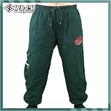 Enyce - Brand New Enyce Mens Black Hip Hop Sweatpants