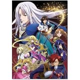 伝説の勇者の伝説 第1巻 [Blu-ray]
