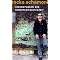 Witzige B�cher aller Coleur