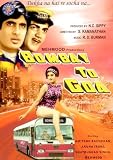 Buy : Bombay To Goa