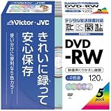 Victor �ǥ�����Ͽ���б� ������DVD-RW 2��® 5�����顼���󥯥����åȥץ����б� 5��ѥå� [VD-W120XR5]