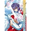 ���،��� �� [DVD]