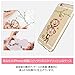 iPhone 6 Case, ESR iPhone 6s Case Clear Soft Silicone Back Cover One Piece Bumper Case [Mania Series] [Shock Absorbent] for 4.7 inches iPhone 6/iPhone 6s(Love-Monkeys)