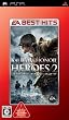 EA BEST HITS ����� ���� ���ʡ� �ҡ�������2