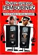 Soyez sympas, rembobinez - Edition 2 DVD (visuel "Jack Black")