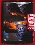 Rent 11 x 14 Reproduction Poster