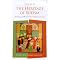 View all 3 volumes of "Heritage of Sufism"
