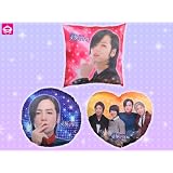 美男ですね クッション　全3種セット