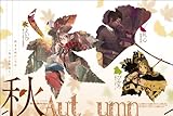 touch（タッチ） Vol.6 【デジ絵の全行程を見る＆学ぶ・イラスト上達マガジン】 (100%ムックシリーズ)-
