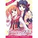 Strawberry Panic: The Complete Novel Collection