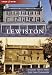 Lewiston (Then and Now) (Then & Now (Arcadia))
