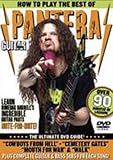 Guitar World -- How to Play the Best of Pantera: The Ultimate DVD Guide (DVD)