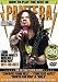 Guitar World -- How to Play the Best of Pantera: The Ultimate DVD Guide (DVD)