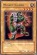 2004 Rise of Destiny Unlimited # RDS-EN02 Mighty Guard / Single YuGiOh! Card in Protective Sleeve
