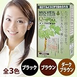 マルベール ロイヤルカラー★ブラウン★[4セット入り]【医薬部外品】【髪を染めるだけで若返る!?最短5分で完成。手で仕上げる白髪染め】