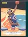 2009 /10 Panini NBA Basketball Card # 308 Jordan Hill New York Knicks Mint Condition - Shipped In A Protective Screwdown Display Case!