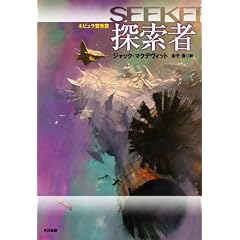 �T���� (�C�OSF�m���F���Y)