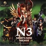 Ninety-Nine Nights