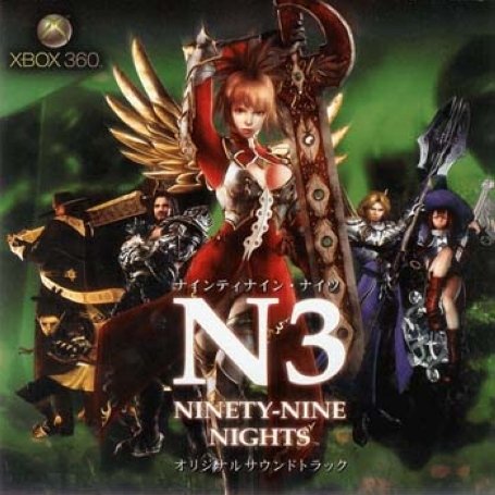 Cover image : N3: Ninety-Nine Nights [Original Soundtrack]