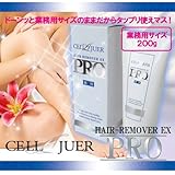 Z[WpwA[o[EXv i`IOR[_CazƖpуN[j򕔊Oi