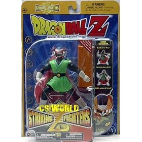 Dragonball Z - Action Figure - Striking Fighter - Great Saiyaman - 13cm / 5"