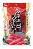 ササミジャーキーハードタイプ 70gの画像