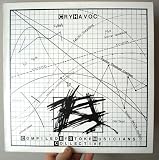 CRY HAVOC. COMPILED BY THE STOKE MUSICIANS COLLECTIVE. 1981 VINYL LP (NOT CD)