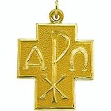 14K Yellow Gold Alpha Omega/Chi-Rho Cross Pendant - 24.50x22.00mm