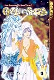 Genju no Seiza Volume 4 (Genju No Seiza)