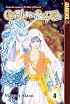 Genju no Seiza Volume 4 (Genju No Seiza)
