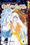 Genju no Seiza Volume 4