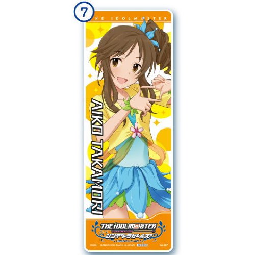 アイドルマスターシンデレラガールズセレクション 【7.高森藍子】(単品)