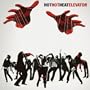 You Owe Me An IOU (Album Version)