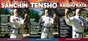 Chuck Merriman's Goju Ryu 3 DVD Box Set