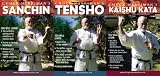 Chuck Merriman's Goju Ryu 3 DVD Box Set