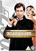 The Living Daylights [DVD] [1987]