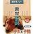 素材辞典 Vol.124 子犬と子猫編
