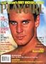 Playgirl Magazine, issue dated  December 1998: POISON'S Bret Michael's NUDE; Get intimate with Antonio Banderas; Ricky Schroder