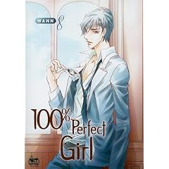 100% Perfect Girl Volume 8 (v. 8)