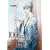 100% Perfect Girl Volume 8 (v. 8)