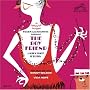 The Boy Friend (1954 Original Broadway Cast)